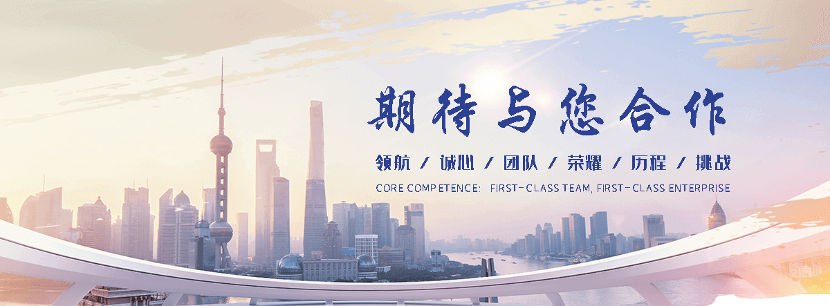 呼和浩特哪里能做充电桩车棚